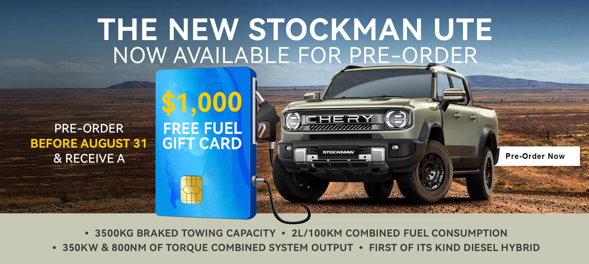 Chery Stockman Pre Order Hp