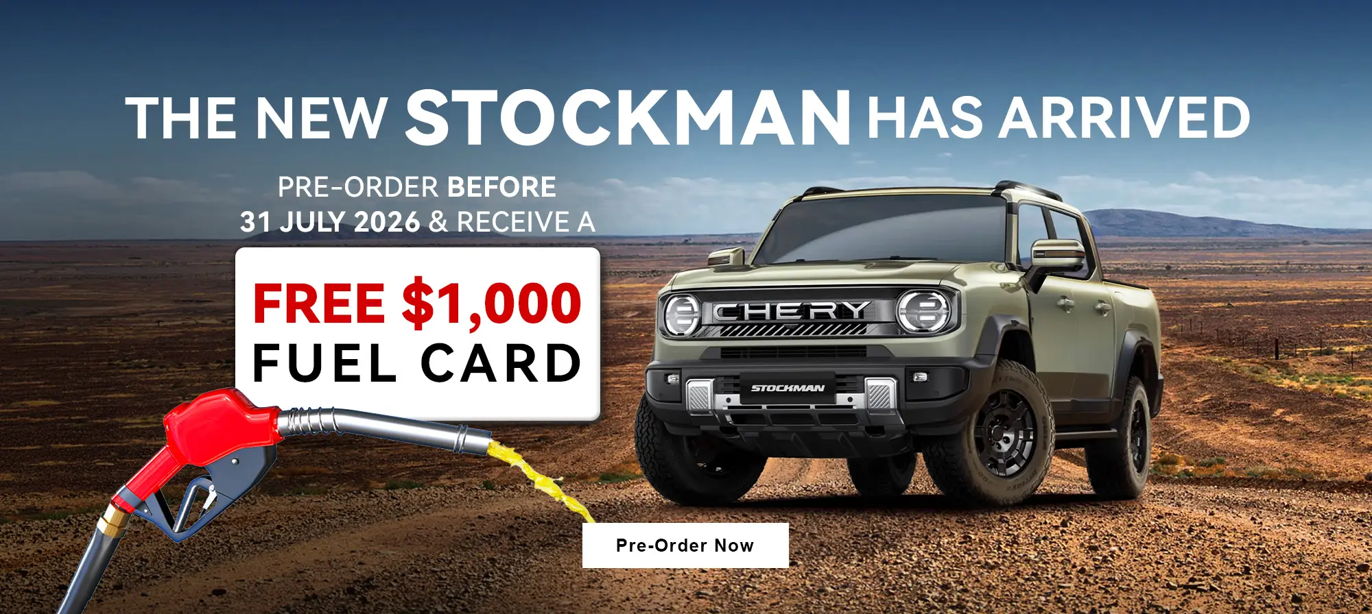Chery Stockman Pre Order Hp