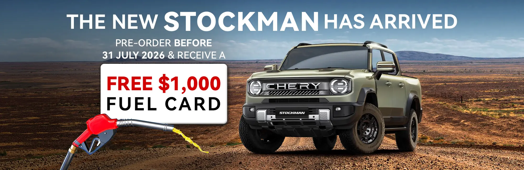 Chery Stockman Pre Order Lp