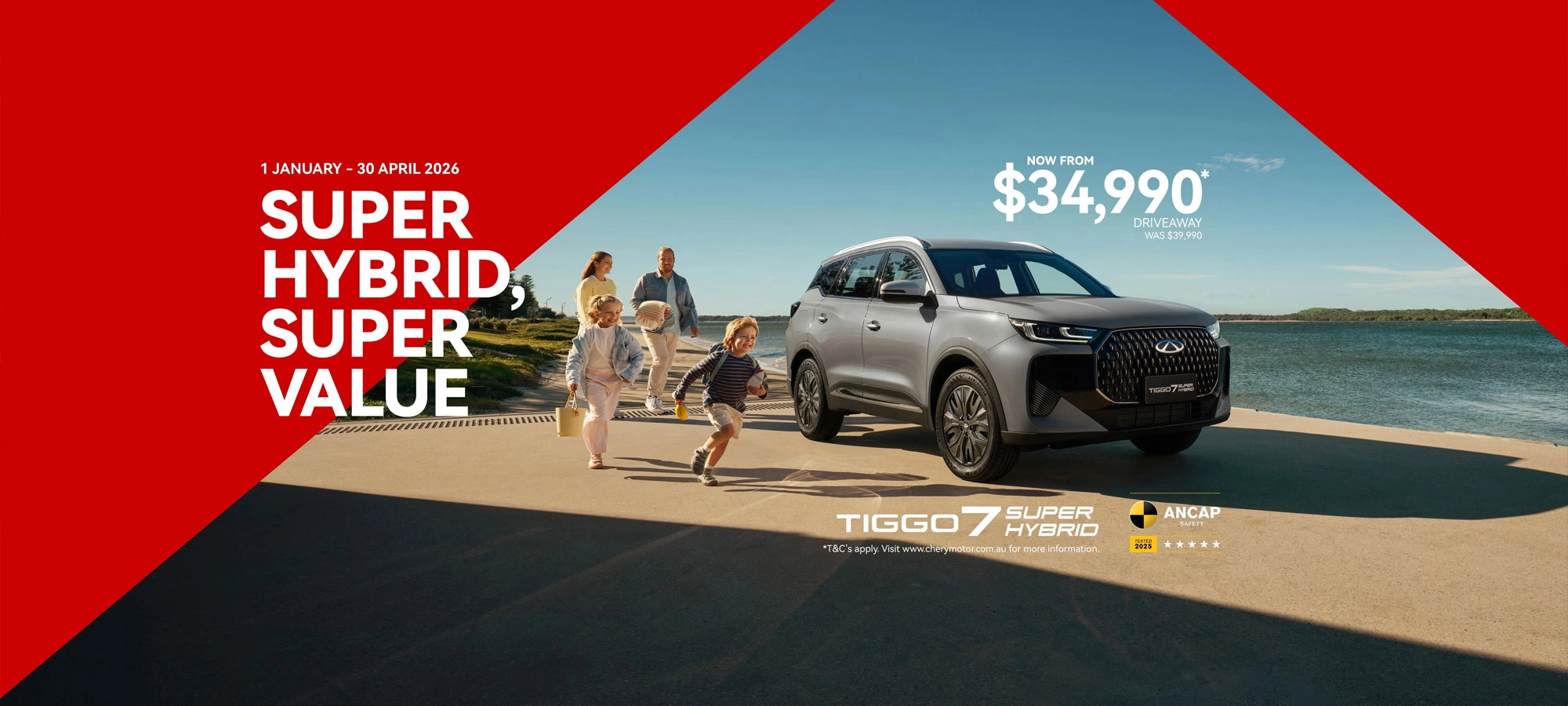 Tiggo7 Apr2026 900px